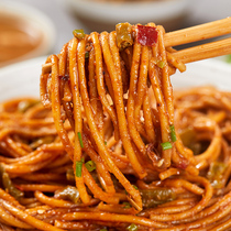 Hot dry noodles Wuhan authentic sauce bag alkaline water surface Hubei specialty dry mixed noodles hanging noodles convenient instant noodles
