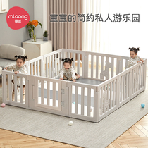 Manlong baby game fence baby fence living room floor toddler fence children indoor home climbing mat