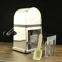 Stainless steel hand ice crusher household chicken tail wine pellet ice crusher commercial manual planing g ice machine smoother