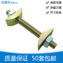 Large Bandstand connector Half-crescent-one-in-one-in-one-on-one-table combined connecting piece furniture connecting piece