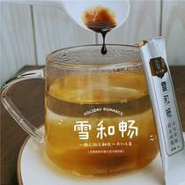 Snow as long as automatic healing fill dont lag nourishing greasy Virtual do not get angry both Qi repair to prison a dose of samyang