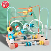 Infant child 0 enlightenment early to teach 1-2-3-year-old half male girls puzzle string Toy Building Blocks
