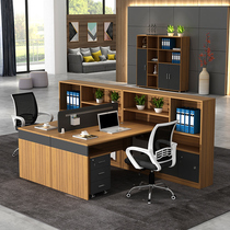 Guangzhou staff office table and chair combination simple modern financial table double office staff table four-person card