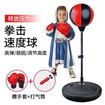 Child Boxing Speed Ball Big Number Boxing Ball Suit Boy Upright Vent Ball Home Exercise Reaction Force Deer Banyan
