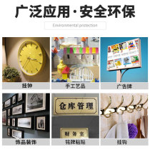 White Sponge Double-sided Adhesive High Viscosity Super Strong Fixed Wall Billboard Photo Frame Office Supplies Thickened Foam Adhesive Foam Double-sided Tape Waterproof Double-sided Tape Bandwidth Wholesale