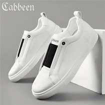 Cabins Small White Shoes Mens Shoes 2022 New Wave Shoes Summer Breathable Genuine Leather Casual Board Shoes Legue-bean Shoes Men