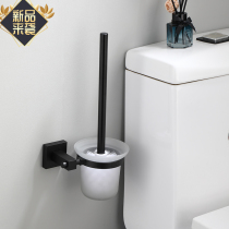 Black square toilet brush set space aluminum toilet brush holder bathroom scrub Cup toilet brush holder hardware pendant