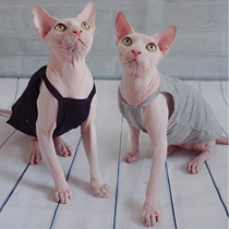 Black and white two-color suspender hairless cat clothes Sphinx cat Devon Conis summer thin cotton thread breathable good