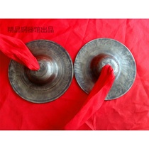 19 ~ 20cm boutique waist drum cymbals high quality bronze water cymbals small top cymbals small hats cymbals small hats cymbals