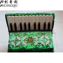 8 bass 22-button accordion childrens beginner (send strap) beautiful tone birthday gift