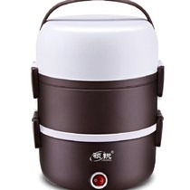 Mini three-layer electric lunch box heating cooking small plug-in rice cooker multi-function insulation couple dry rice bowl