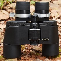 Variational telescope high-power high-definition 8-21x50 large-aperture low-light night vision Paul look glasses outdoors to see the scenery