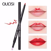 Lip pen brush lip brush automatic lipstick waterproof and long-lasting moisturizing not easy to fade paint hook lip brush beginner