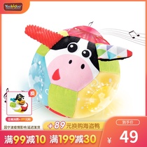 Baby Chido Yookidoo Baby Grasping Training Toys Baby Hand Grab Educational Children Toys Touch Ball