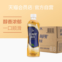 Unified Milk Tea Assam Milk Tea 500ml * 15 bottles