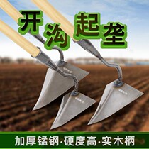 Up Ridging Hoe Ditching Theocher Ditching Triangle Hoeing Head Hugging Tip Hoe Open Wilderness Earth Cranes Hoe Single Double Ridge pick head