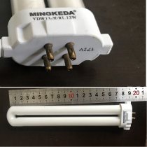 Original Ming can reach eye protection lamp tube 13W4000K student table U type 13 Watt flat four needle three basic color 11W
