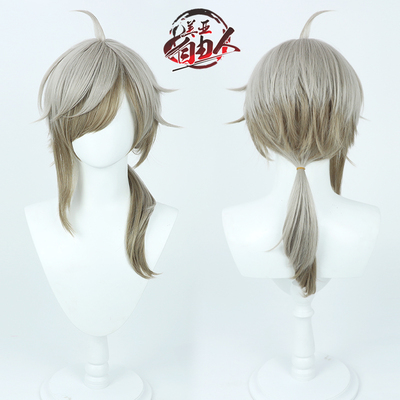 taobao agent [Liberty] VTuber Ye Shi Cos wigs of Ye Yan Rainbow Society Light -colored Gradient Simulation Scalp