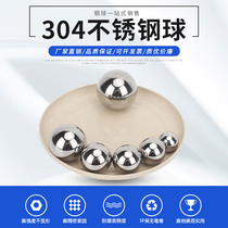  304 stainless steel ball Precision solid round ball 40 45 50 55 60 63 5mm mm large stainless steel ball