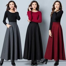 Early autumn solid color fat MM woolen skirt big pendulum A- line dress high waist long size womens long skirt