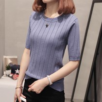 Autumn and winter New knitted short sleeve 2021 new female Korean version of autumn and winter thin sweater female base shirt with inner sleeve top