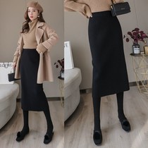 2021 early autumn skirt womens knitted wool winter skirt without split one step skirt A- line dress ins Super fire long skirt