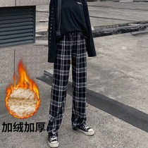 Lamb cashmere lattice pants womens 2021 autumn and winter New High waist slim hanging straight tube casual wide legs womens trousers