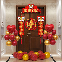 Housewarming couplet 2021 New pendants housewarming home door entrance door stickers light luxury decorations into the house