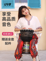 African Drum Flagship Store Beginners Girls Adults Children Kindergarten Professional Grade Lijiang 10 Inch 12 Inch Hand Drum