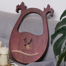 Full veneer Laiyaqin harp 10-string 16-string niche instrument portable 19-string small lyre