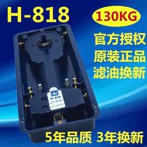 Golden crown H-818 floor spring Frameless glass door Floor spring fittings Frameless wooden door Floor shaft Universal type