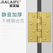 Thickened Stainless Steel Hinge Wood Door Foldout Indoor door bearing hinge mute flat open hinge 4-inch monolithic