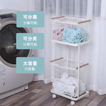 Dirty clothes basket bathroom clothes clothes basket storage basket storage basket storage artifact household laundry basket Northern Europe