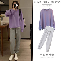 Pregnant womens spring clothing suit 2022 new out of fashion Fashion Easy Clothing Spring Autumn Money to hit undershirt tennis Red Tide Blouse Spring