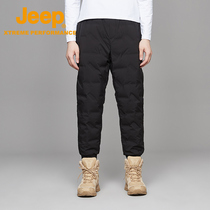 Jeep jeep down pants mens plus velvet thick outer wear cold pants outdoor sports winter warm cotton pants duck down pants