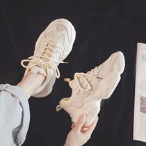 Oh My God autumn and winter New ~ home original sports 2021 wild thick sole father shoes women ins trendy shoes