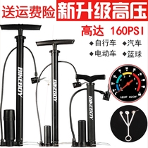 Bicycle mountain bike pump air pump dead speed road car French air nozzle inflatable pump portable air pump air pump