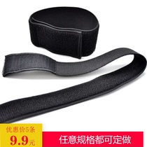 Non-buckled wrist self-adhesive elastic elastic elastic Velcro tie tie tie arm leggings corset strap 2-38cm