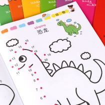 Baby digital connection painting Enlightenment painting coloring book young childrens stick figure graffiti painting book picture artifact woman