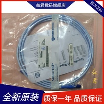 HUBER SUHNER NEWS SUCOFLEX FLEXIBLE MICROWAVE CABLE ENDS SMA PUBLIC HEAD