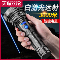 White laser flashlight outdoor super bright charging high power 5000 m long shot strong light tactical special forces spotlight