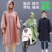 With Cuff Electric Car Raincoat Woman Coat Long full body Anti-rain and lovely single riding Large Rain Beatle on foot