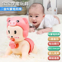 Baby toy newborns puzzle early childhood education for children 6 months 7 children 9 female babies 8 ½ 1 year 3 9