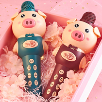 Childrens microphone audio one home karaoke singing machine baby bluetooth music microphone little girl toy