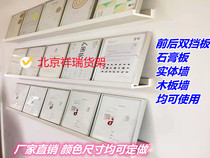 Custom Unit Honours Wall Separator Certificates Trophy lined with wall hanging shelves placed on display shelves