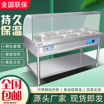 Glass cover fast food insulation table Breakfast canteen display table Fast food table heating insulation sales table Commercial insulation table