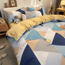 Brief about four sets of 100 pure cotton all-cotton Nordic Wind Ins bed sheet Bed Bamboo bed Three Seasons Universal