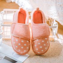 Moon shoes winter thickened back bag heel soft bottom non-slip pregnant women shoes autumn and winter warm maternal plus velvet moon slippers