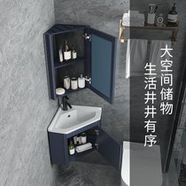 Small apartment waterproof washstand Hand wash basin Bathroom cabinet combination Triangle corner wall corner wall cabinet