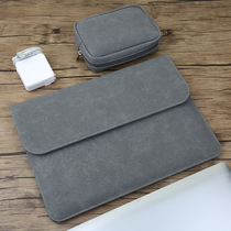 Applicable 13 3 12 11 6 inch MacBook Air11 mac12 13 Apple laptop liner bag frosted protective sheath A1465